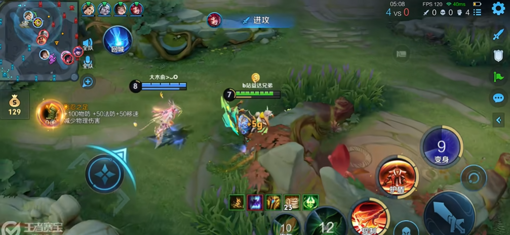 王者荣耀最新张飞如何出装 王者荣耀最新张飞如何出装