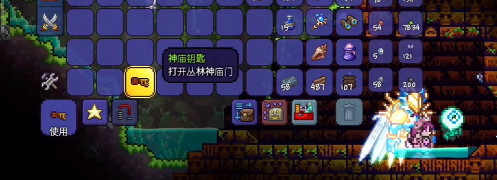 泰拉瑞亚石巨人怎么召唤出来