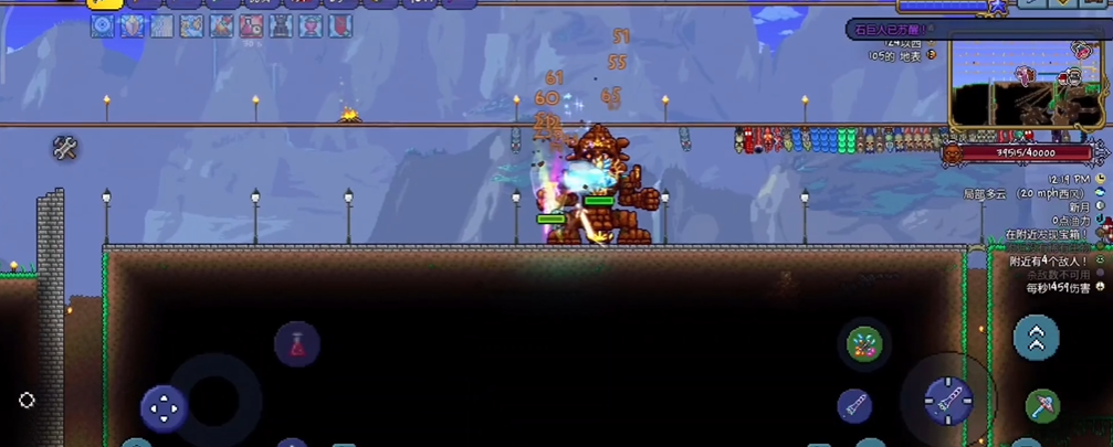 泰拉瑞亚石巨人怎么召唤出来