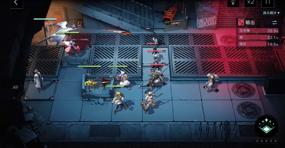 无期迷途2-5怎么过