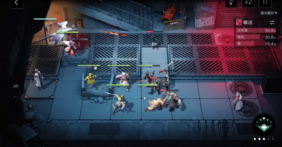 无期迷途2-5怎么过