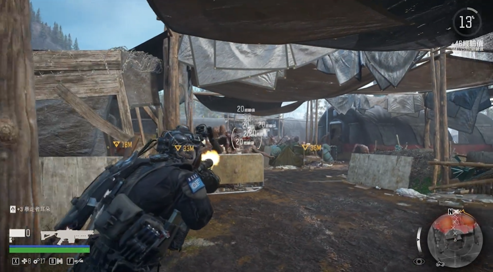 往日不再怎么获得咆哮者