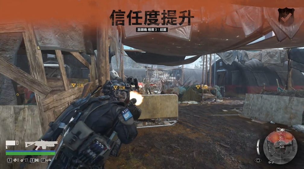 往日不再怎么获得咆哮者