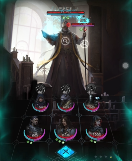 地下城堡3魂之诗巴斯蒂安怎么打 地下城堡3魂之诗巴斯蒂安怎么打