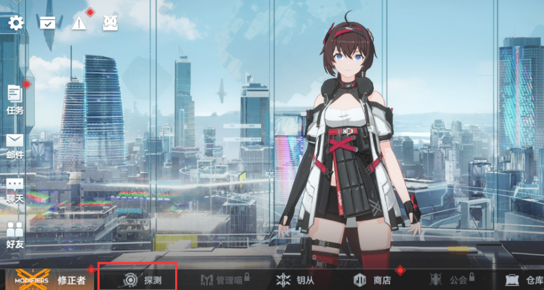 深空之眼刻印怎么洗练好