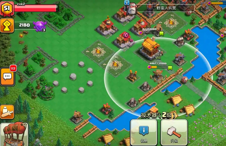 部落冲突里怎么训练 部落冲突里怎么训练