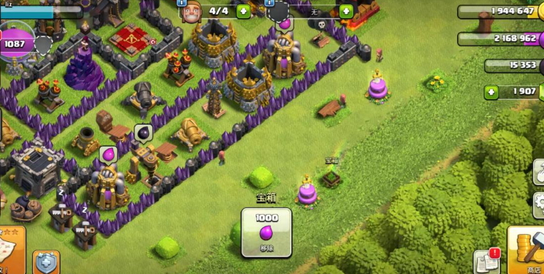 部落冲突怎么刷宝石箱