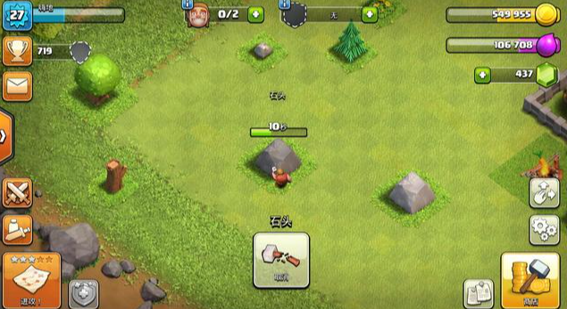 部落冲突怎么刷宝石箱