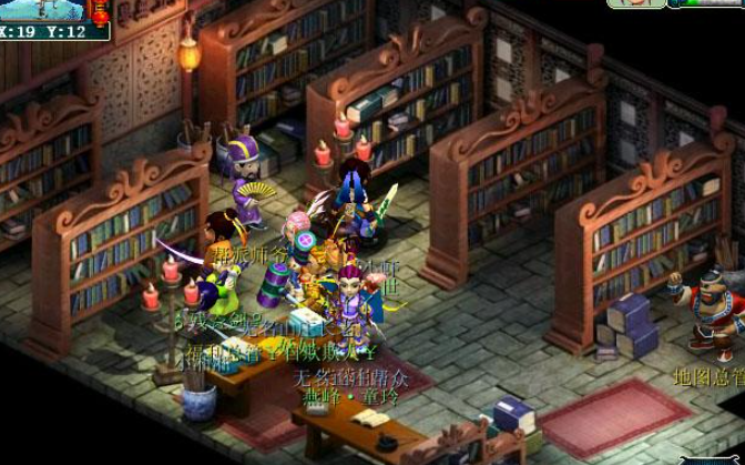 梦幻西游怎么开帮派 梦幻西游怎么开帮派