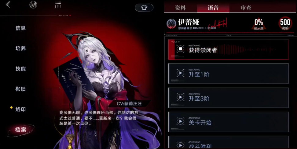 无期迷途自动生产怎么弄 无期迷途自动生产怎么弄