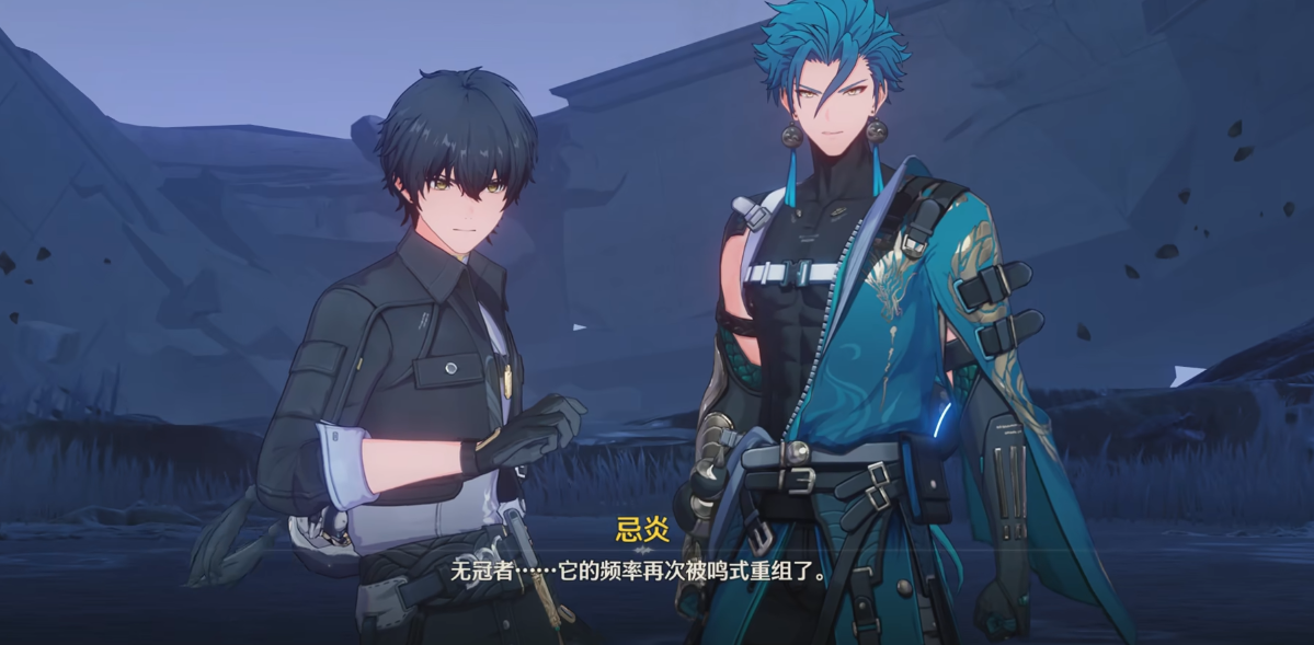 鸣潮箱子怎么解锁 鸣潮箱子怎么解锁