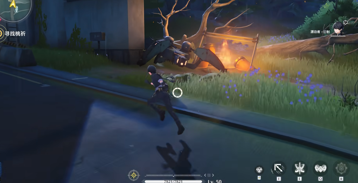 鸣潮箱子怎么解锁 鸣潮箱子怎么解锁